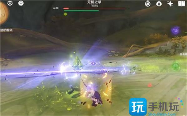 原神无相之草打法攻略图2
