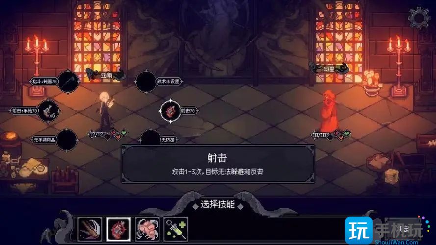 好奇人格解体游戏什么时候上线