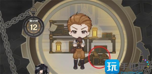 原神莱欧斯利网页活动答案大全图4 原神莱欧斯利网页活动答案大全图4