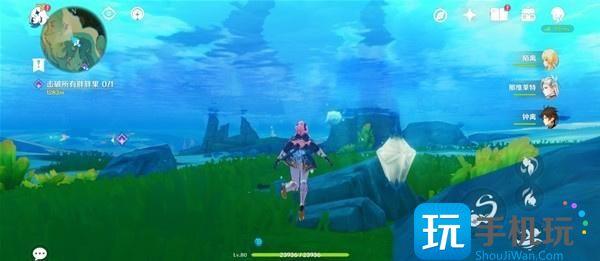 原神塔拉塔海谷海豚宝箱攻略图2