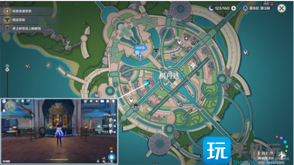 原神4.0食谱获取方法大全图6