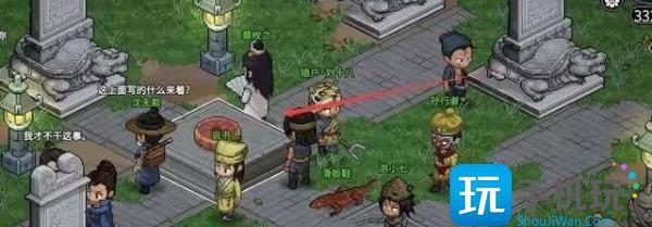 大侠立志传自创武功方法