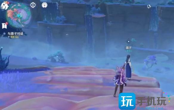 原神渊下宫露子前置任务攻略