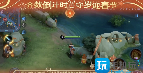 王者荣耀2023新春地图一览 王者荣耀2023新春地图一览