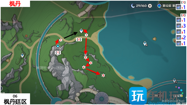 原神柔灯铃采集路线图一览图10