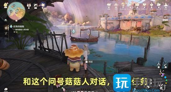 无限暖暖风与叶的重逢怎么做 无限暖暖风与叶的重逢怎么做