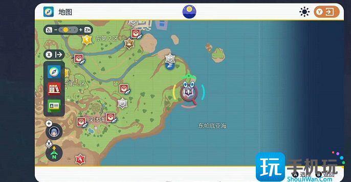 宝可梦朱紫六星坑开启方法