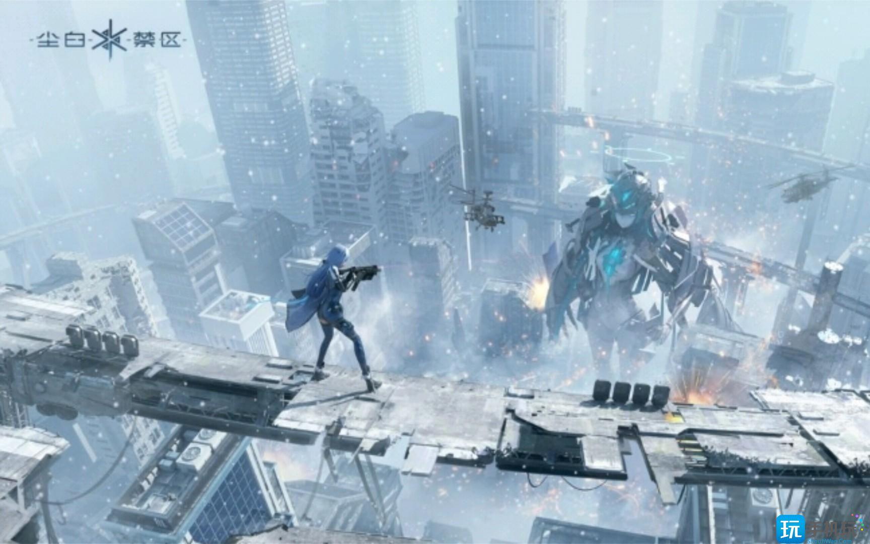 尘白禁区什么时候正式上线 尘白禁区什么时候正式上线