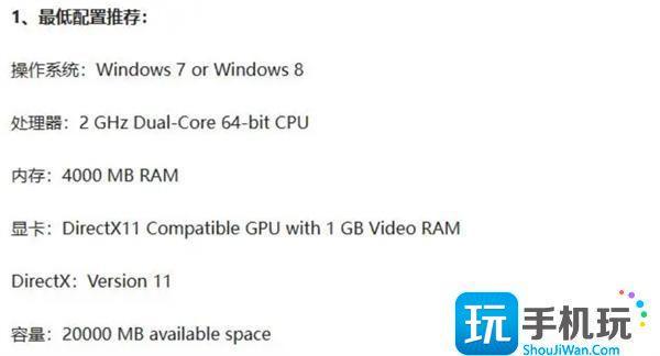 命运方舟国服官网入口网址链接一览