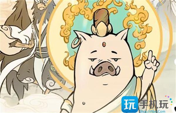 寻道大千新手前期攻略