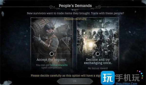 冰汽时代最后的家园怎么增加居民