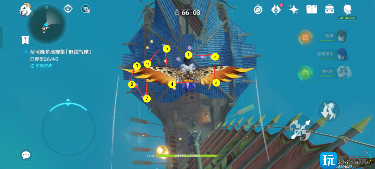 原神碧波高浪通关路线分享