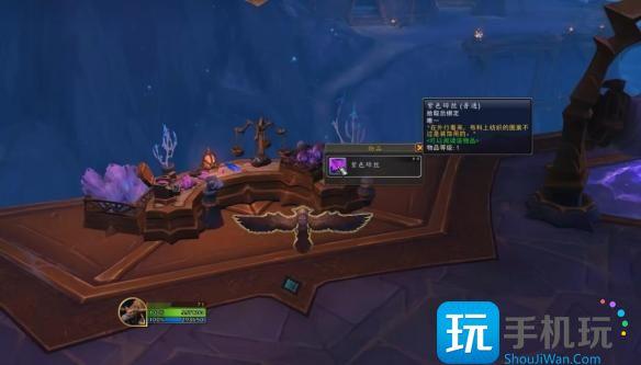 魔兽世界织布机怎么获得
