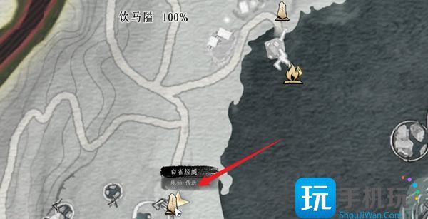 燕云十六声大侠与大侠怎么过