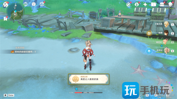 原神七个神秘的核心位置大全图45