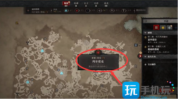 暗黑破坏神4阿卡尼矿洞怎么进去 暗黑破坏神4阿卡尼矿洞怎么进去