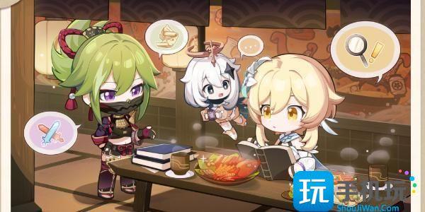 原神留影叙佳期入口网址链接一览图5 原神留影叙佳期入口网址链接一览图5