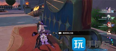 崩坏星穹铁道3.3新唱片如何获取