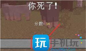 我的世界怎么tp回死亡地图2 我的世界怎么tp回死亡地图2