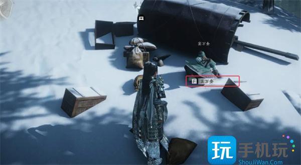 燕云十六声生财之道万事知窦万金在哪