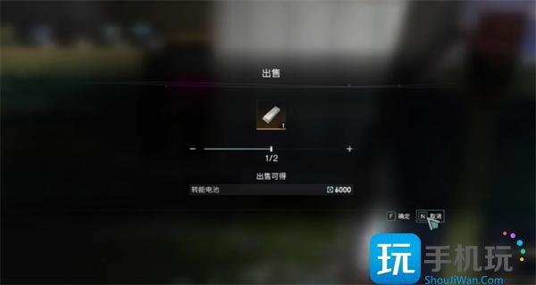七日世界金锭收购者介绍