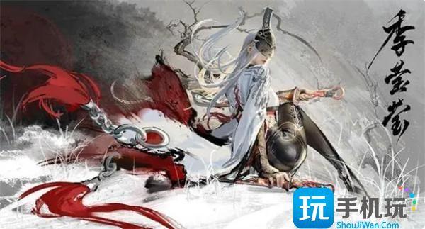 永劫无间免费补偿领取方法