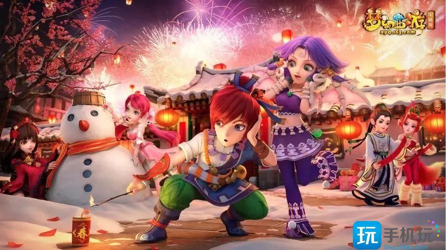 梦幻西游2023强势门派排行榜推荐