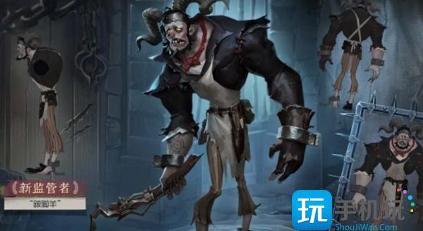 第五人格跛脚羊天赋怎么搭配