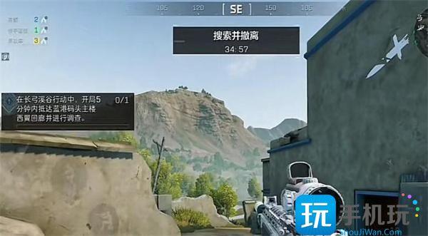 三角洲行动非洲之星多少钱