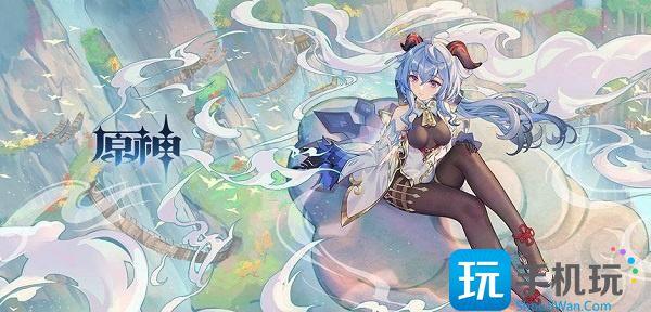 原神角色强度排行最新4.0