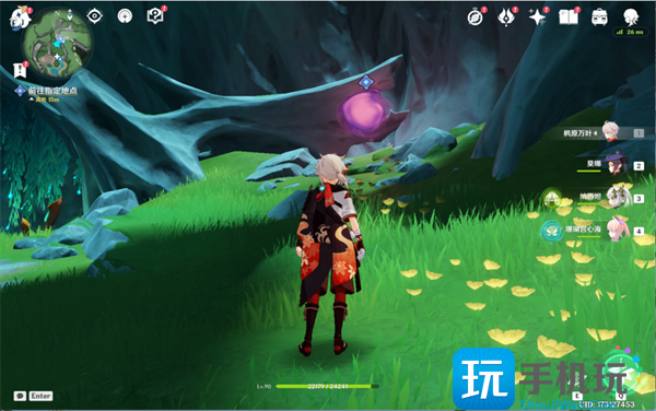 原神幻景的涂饰任务攻略图12