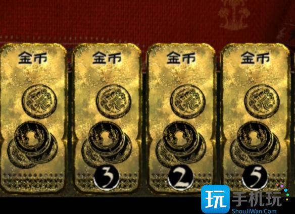 苏丹的游戏干净的队伍谁是间谍