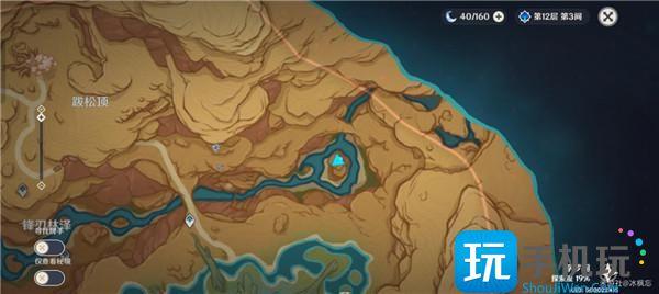 原神3.6新地图华丽宝箱获取攻略 原神3.6新地图华丽宝箱获取攻略
