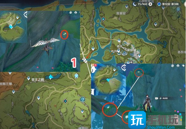 原神劫波莲位置地点及路线一览图5