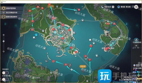 原神4.0水神瞳位置大全图6