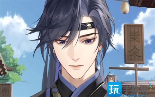 代号鸢新人特训知识校验答案大全