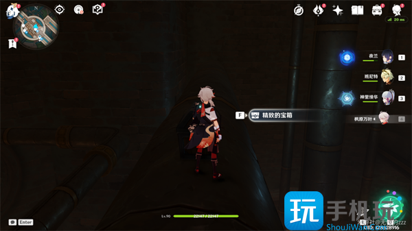 原神枫丹廷宝箱全收集攻略图16