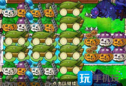 植物大战僵尸无限模式最佳阵容攻略大全