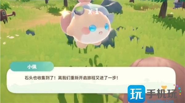 米姆米姆哈卷卷绵怎么获取 米姆米姆哈卷卷绵怎么获取