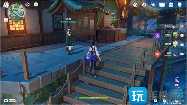 原神天遒宝迹藏宝图宝藏位置大全图1 原神天遒宝迹藏宝图宝藏位置大全图1