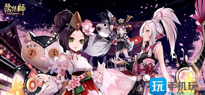 2023阴阳师天邪鬼青速刷位置