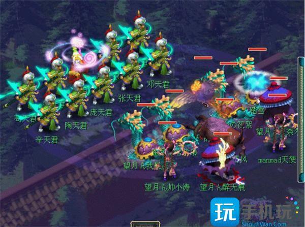 梦幻西游生死劫1-9攻略图4