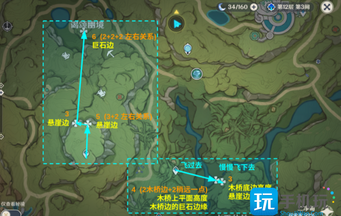 原神劫波莲采集路线图汇总 原神劫波莲什么时候刷新