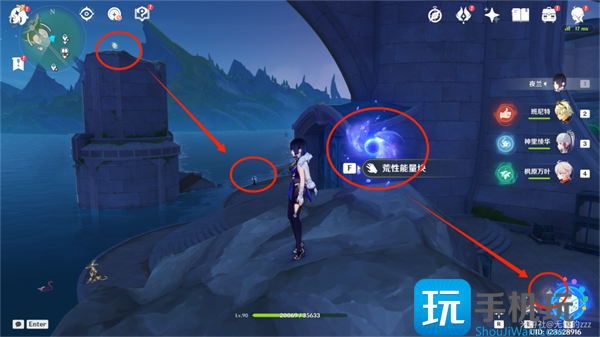 原神枫丹廷宝箱全收集攻略图3