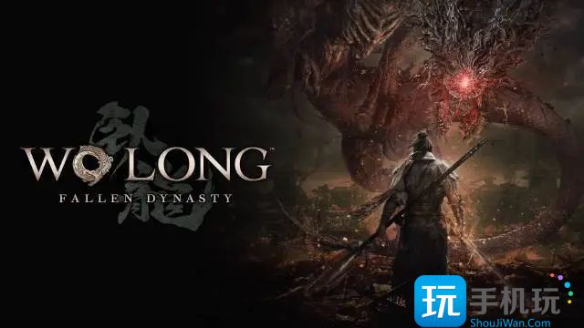 卧龙苍天陨落颜良文丑boss怎么样 卧龙苍天陨落颜良文丑boss介绍