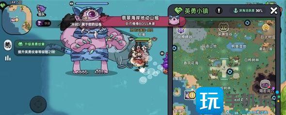 英勇之地隐藏boss在哪里