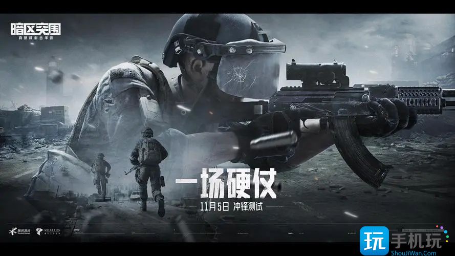 暗区突围2022多斯礼包怎么获得 暗区突围2022多斯礼包怎么获得-2022多斯礼包获得方法攻略