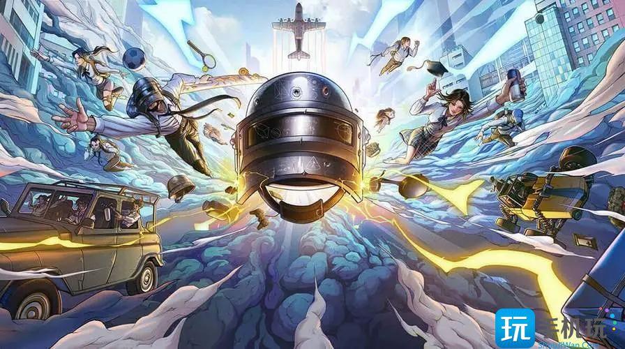 和平精英冒险列车玩法教程 和平精英冒险列车玩法教程