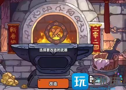 英勇之地花妖天赋宝珠怎么选