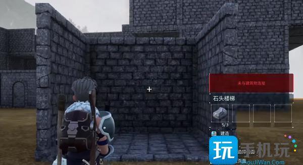 幻兽帕鲁楼梯无法建造解决方法